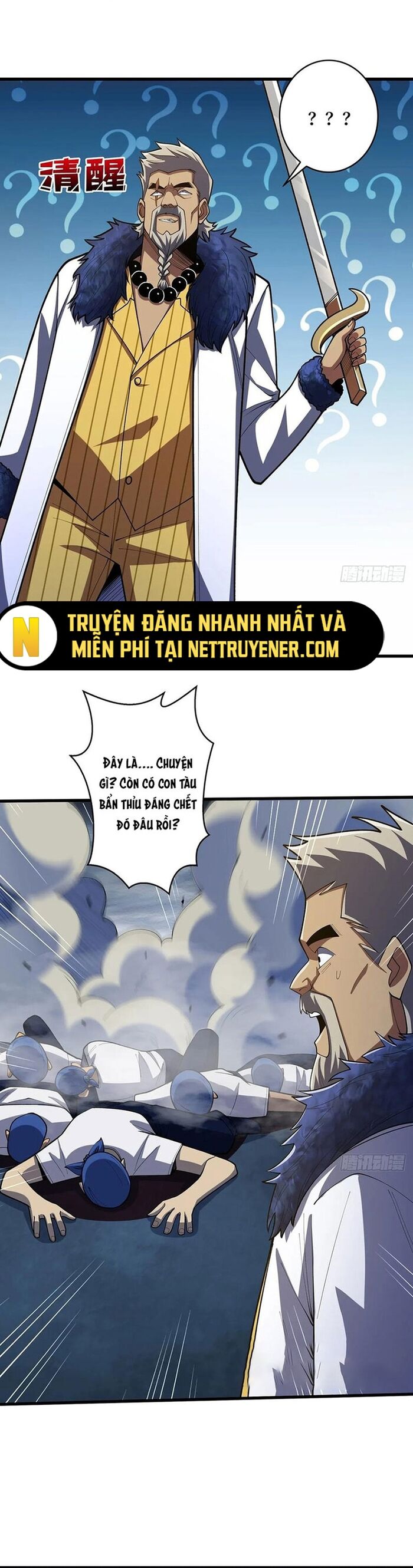 Nhân Vật Phản Diện? Chắc Chắn Không Phải Ta - Chapter 67 - Page 20
