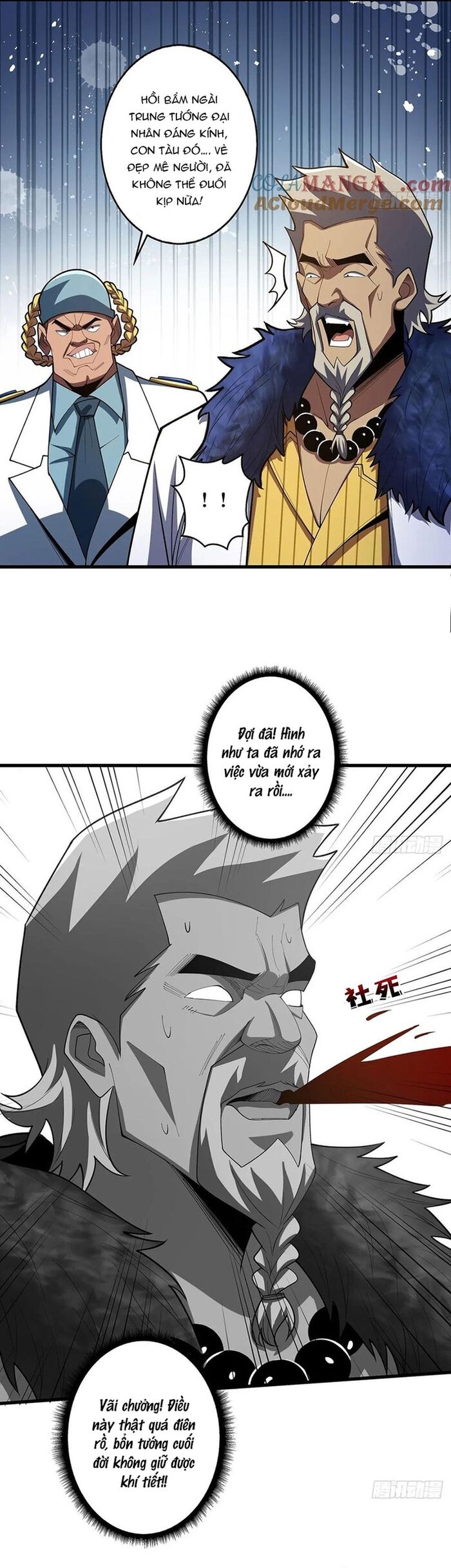 Nhân Vật Phản Diện? Chắc Chắn Không Phải Ta - Chapter 67 - Page 21