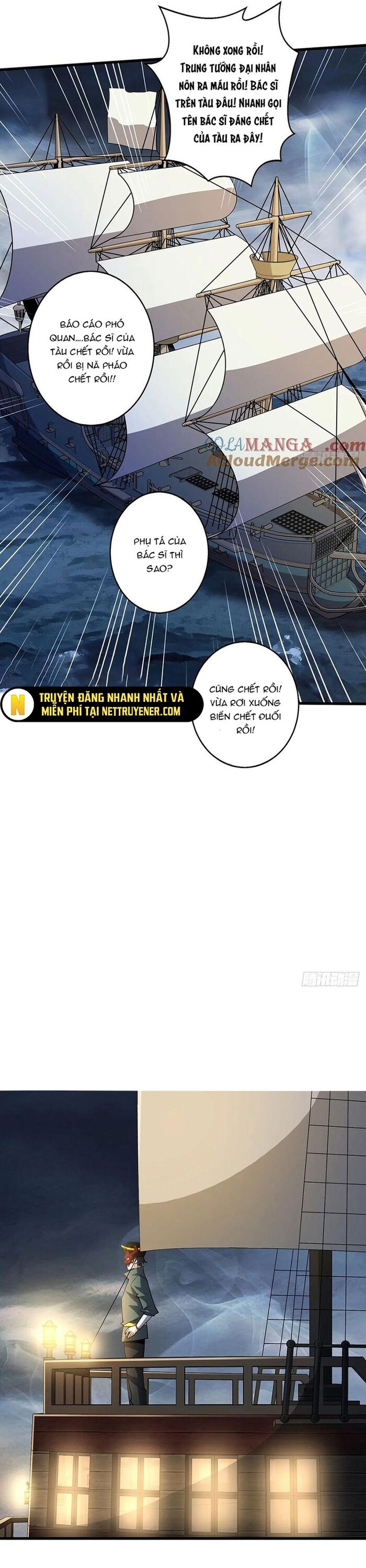 Nhân Vật Phản Diện? Chắc Chắn Không Phải Ta - Chapter 67 - Page 22