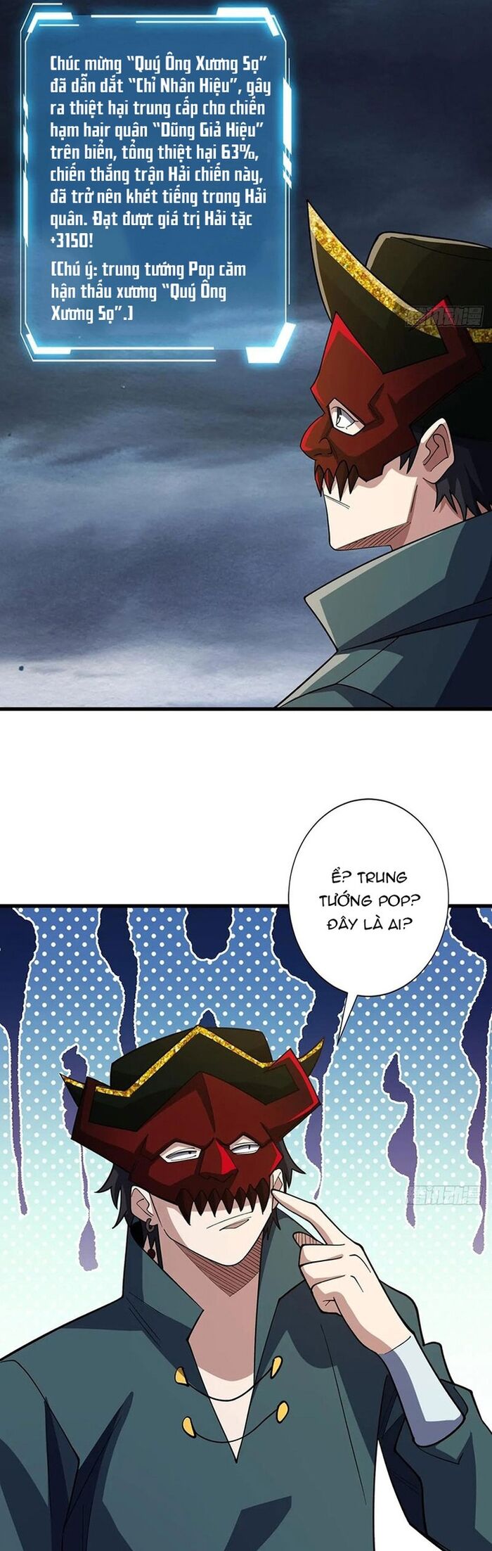 Nhân Vật Phản Diện? Chắc Chắn Không Phải Ta - Chapter 67 - Page 24