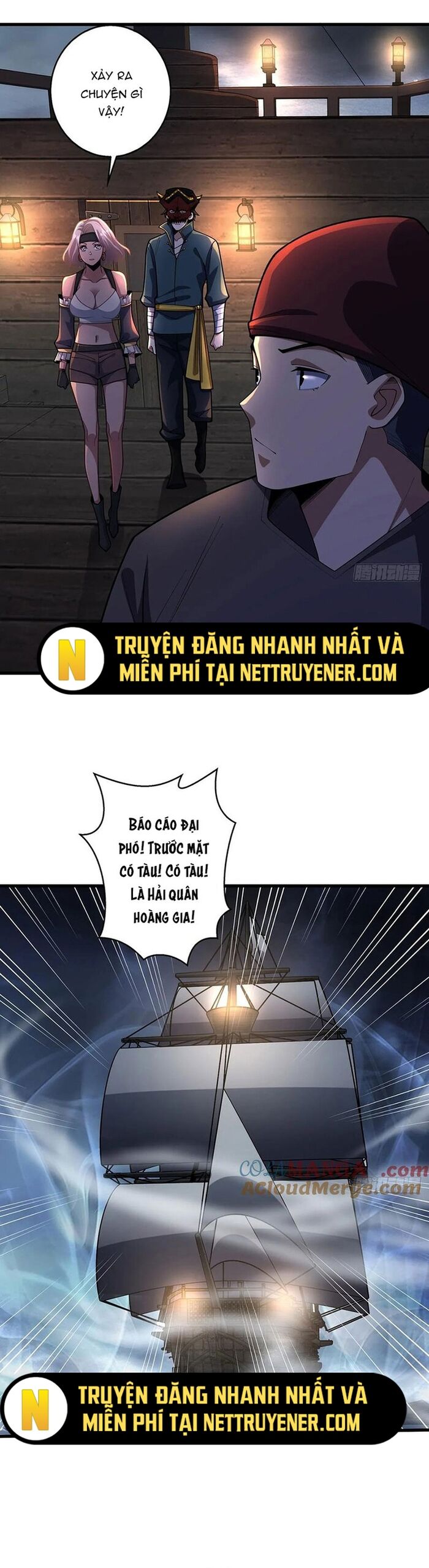 Nhân Vật Phản Diện? Chắc Chắn Không Phải Ta - Chapter 67 - Page 4