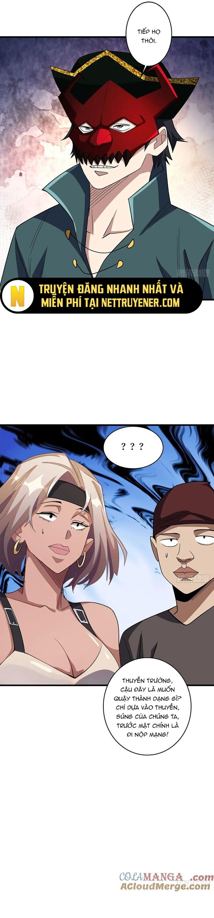 Nhân Vật Phản Diện? Chắc Chắn Không Phải Ta - Chapter 67 - Page 7