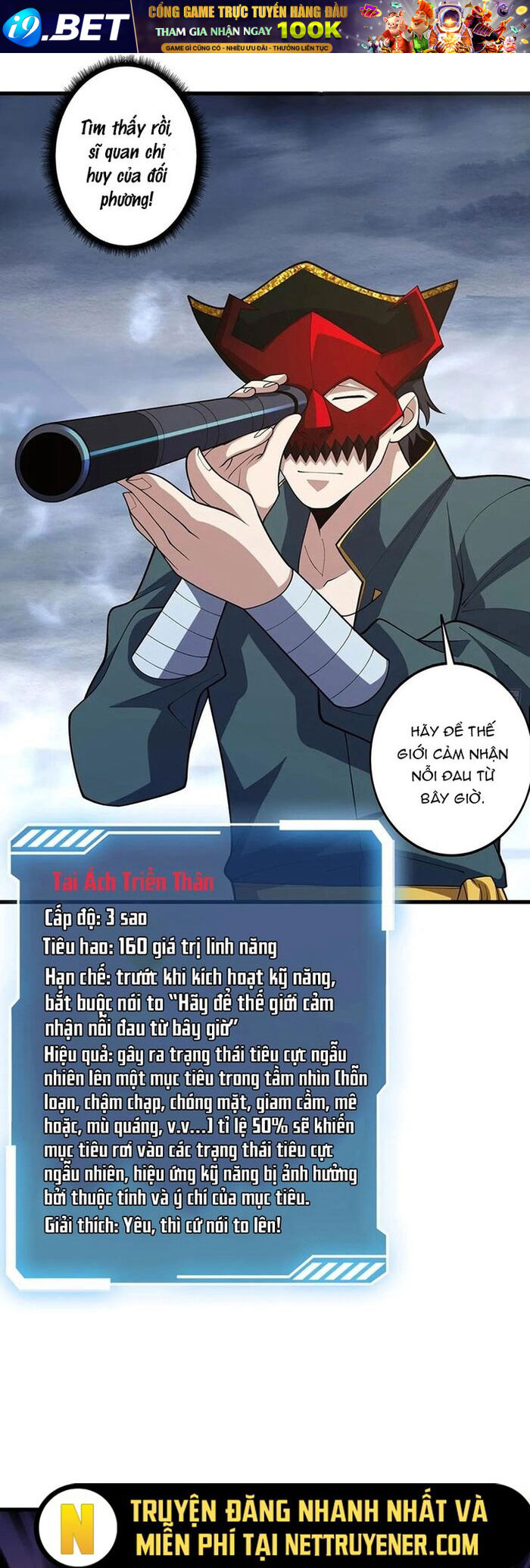 Nhân Vật Phản Diện? Chắc Chắn Không Phải Ta - Chapter 67 - Page 9