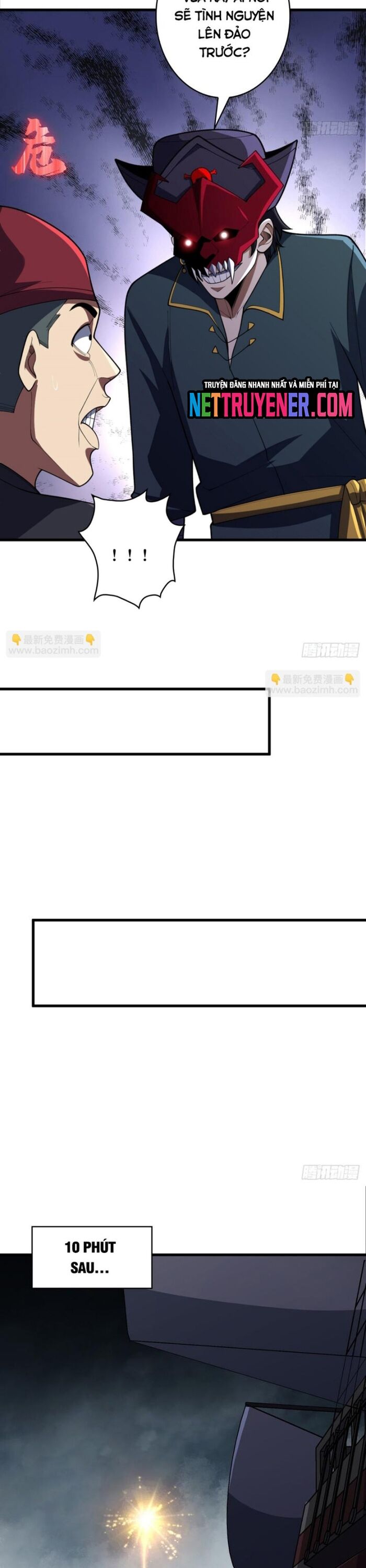Nhân Vật Phản Diện? Chắc Chắn Không Phải Ta - Chapter 68 - Page 12