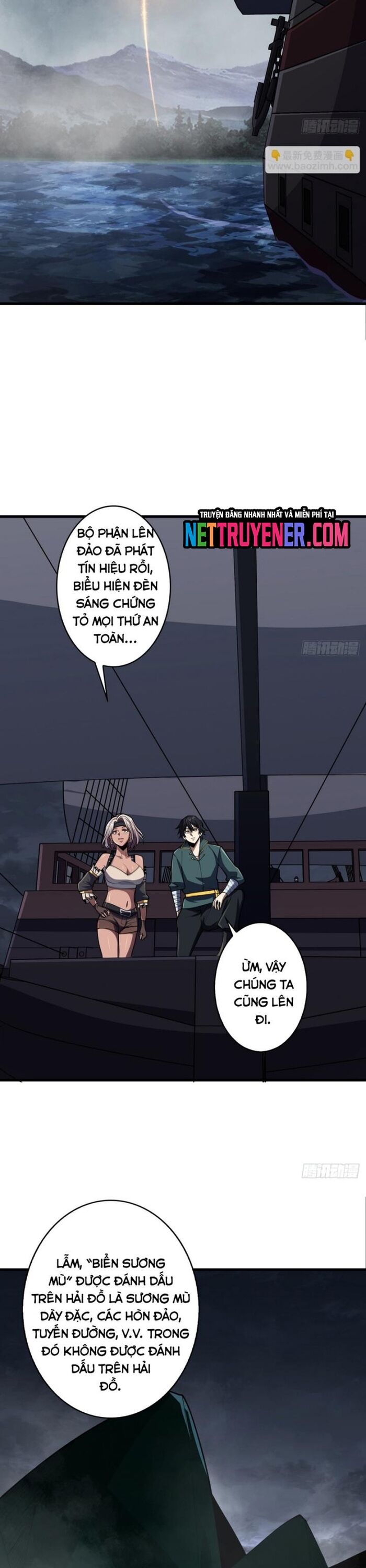 Nhân Vật Phản Diện? Chắc Chắn Không Phải Ta - Chapter 68 - Page 13