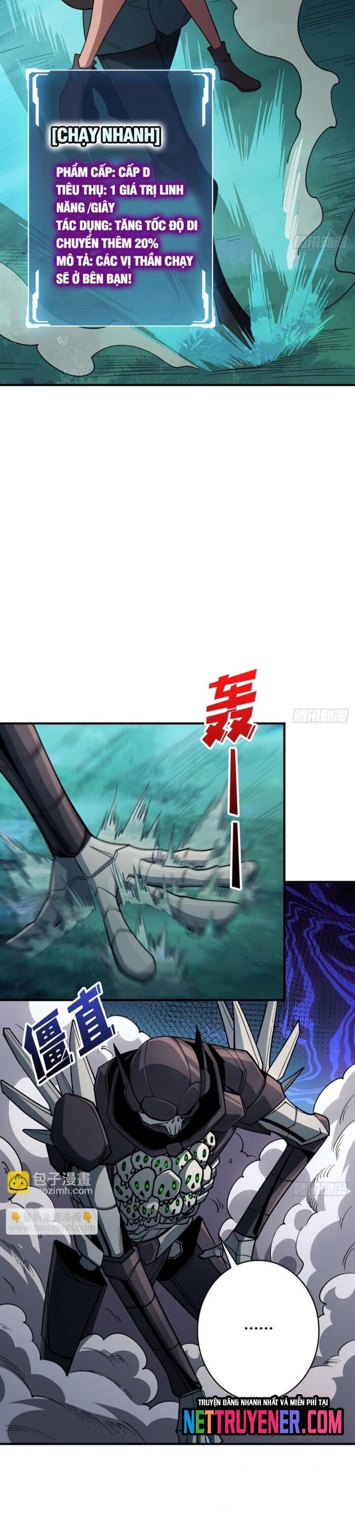 Nhân Vật Phản Diện? Chắc Chắn Không Phải Ta - Chapter 69 - Page 15