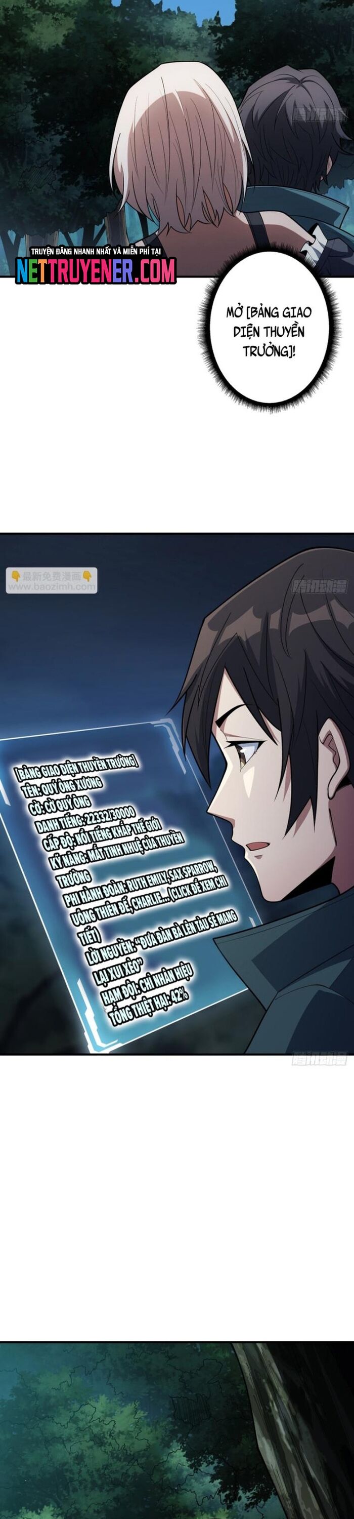 Nhân Vật Phản Diện? Chắc Chắn Không Phải Ta - Chapter 69 - Page 17