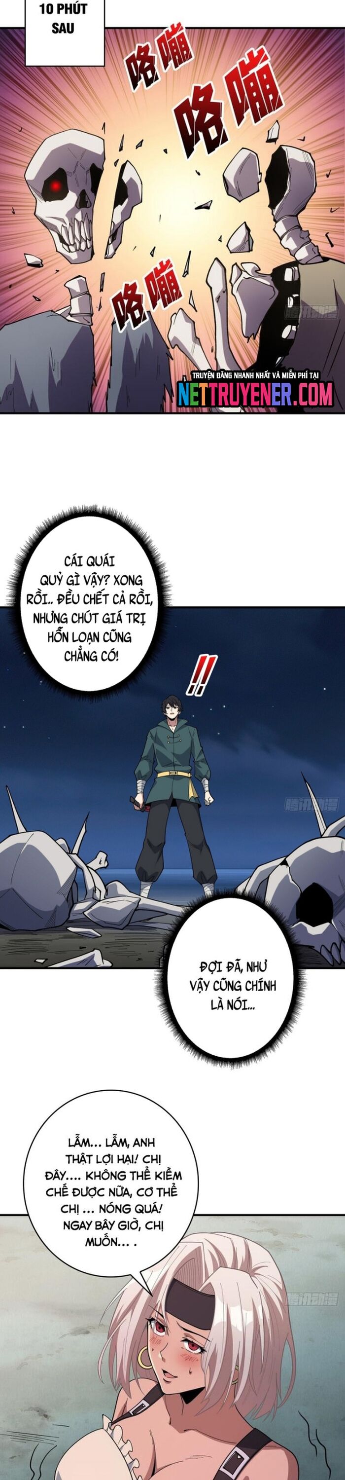 Nhân Vật Phản Diện? Chắc Chắn Không Phải Ta - Chapter 69 - Page 5