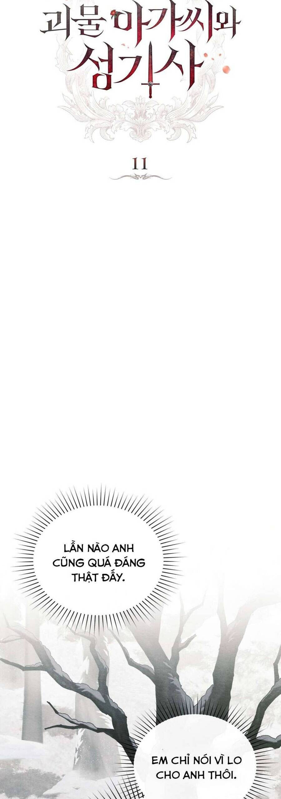 Hiệp Sĩ Thánh Và Cô Nàng Quái Vật - Chapter 11 - Page 11