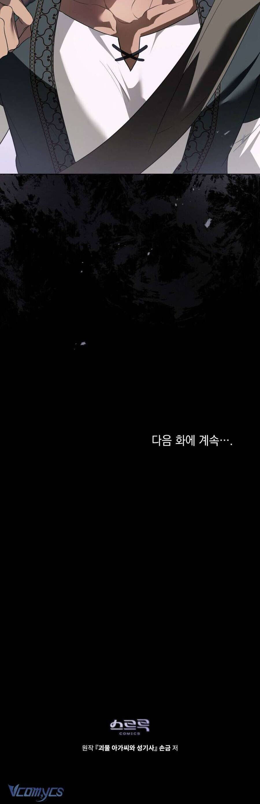 Hiệp Sĩ Thánh Và Cô Nàng Quái Vật - Chapter 11 - Page 40