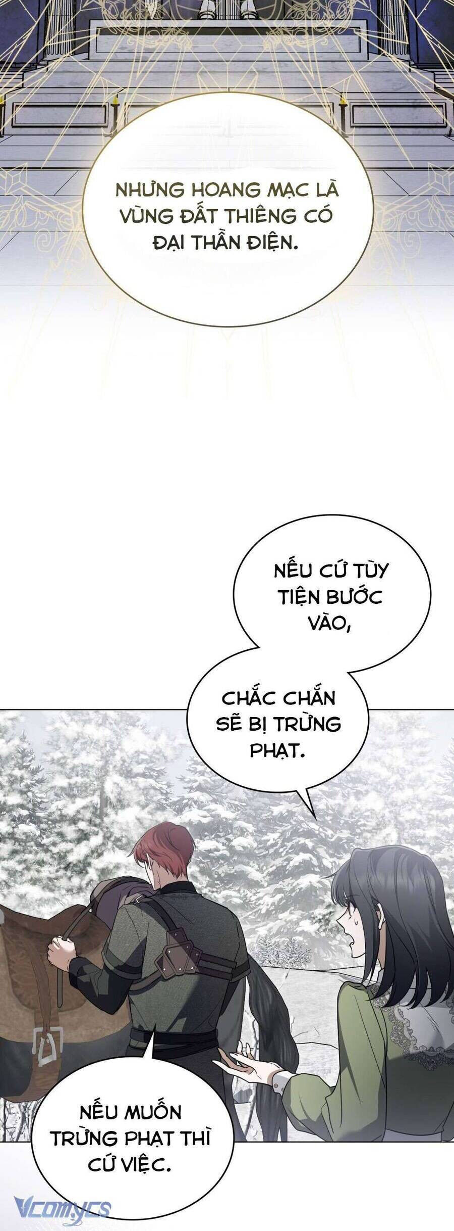 Hiệp Sĩ Thánh Và Cô Nàng Quái Vật - Chapter 11 - Page 6
