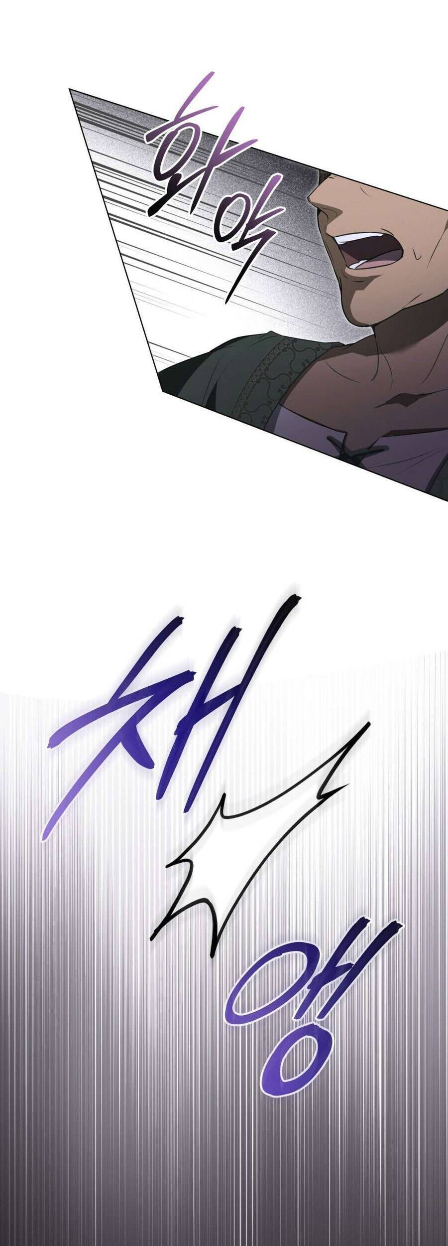 Hiệp Sĩ Thánh Và Cô Nàng Quái Vật - Chapter 13 - Page 5