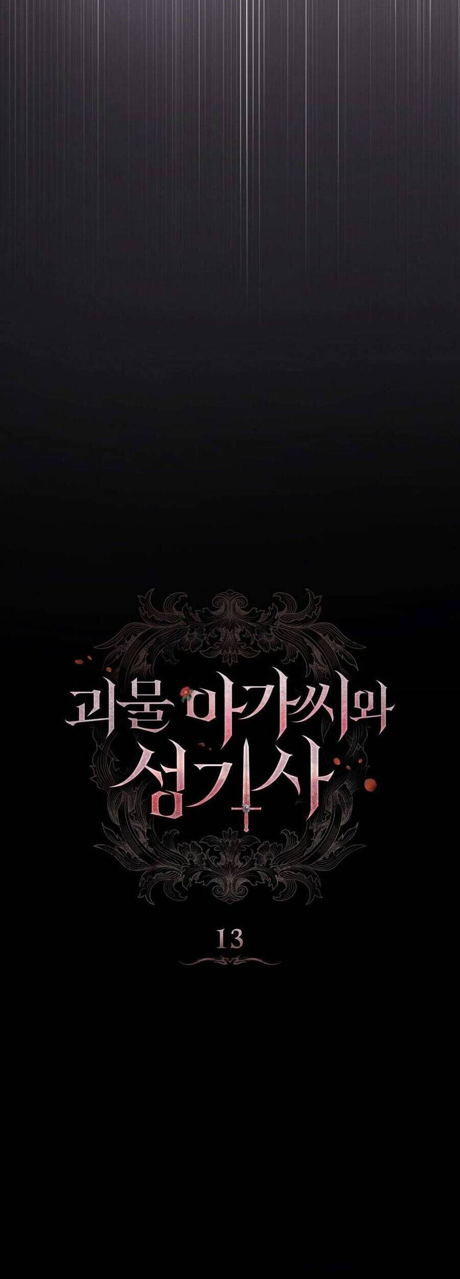 Hiệp Sĩ Thánh Và Cô Nàng Quái Vật - Chapter 13 - Page 6