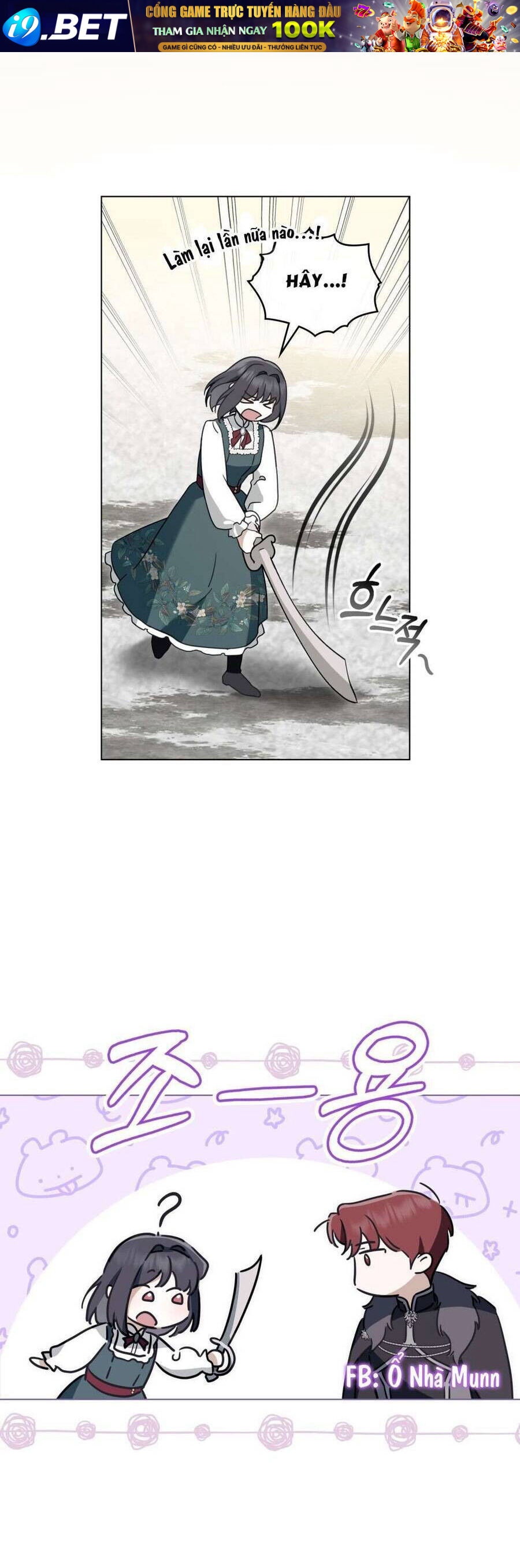 Hiệp Sĩ Thánh Và Cô Nàng Quái Vật - Chapter 14 - Page 13