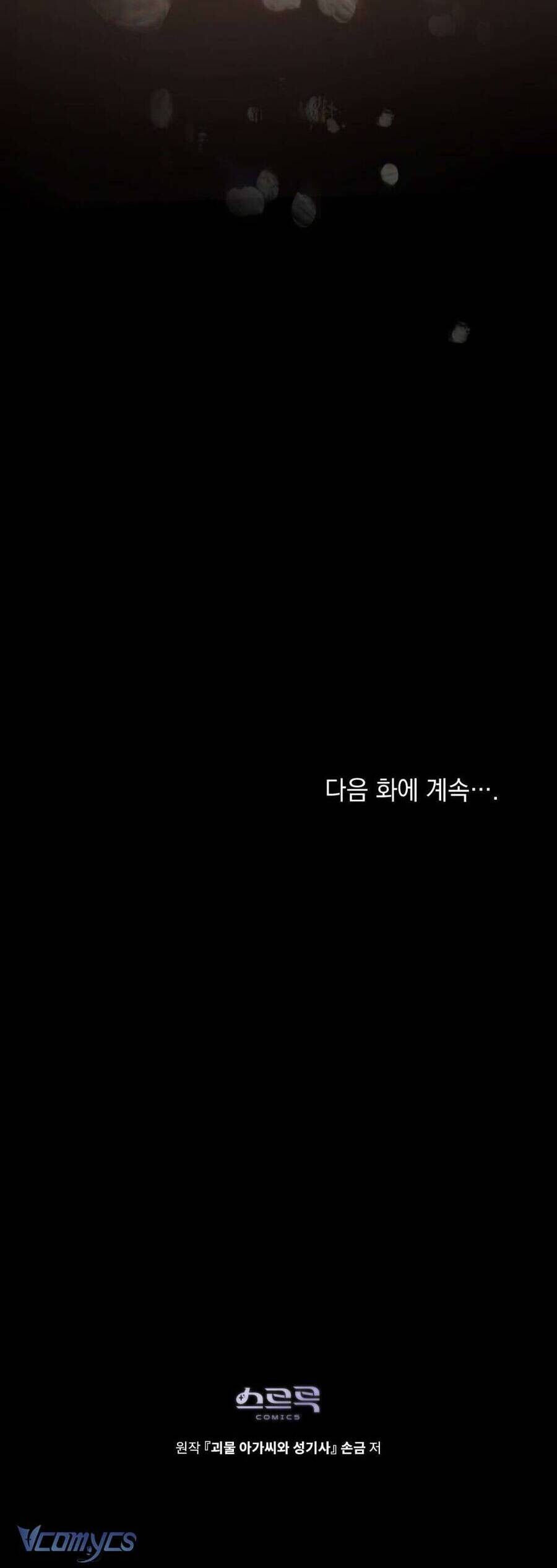 Hiệp Sĩ Thánh Và Cô Nàng Quái Vật - Chapter 14 - Page 44