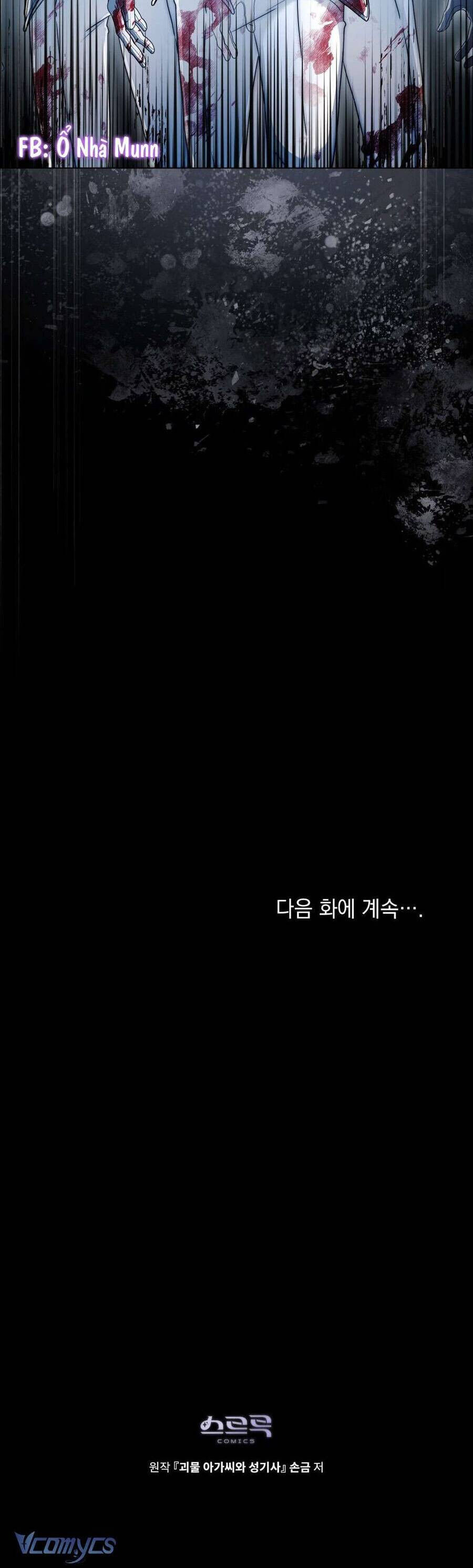 Hiệp Sĩ Thánh Và Cô Nàng Quái Vật - Chapter 15 - Page 37