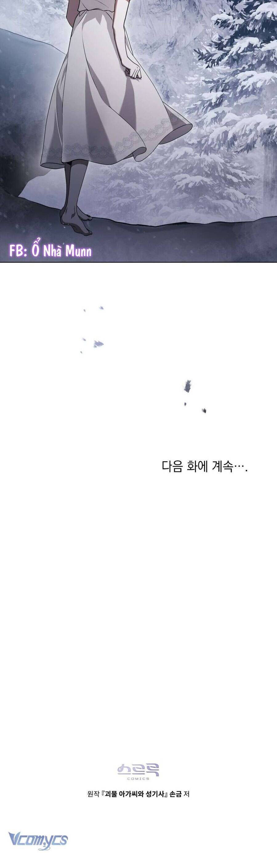 Hiệp Sĩ Thánh Và Cô Nàng Quái Vật - Chapter 16 - Page 49