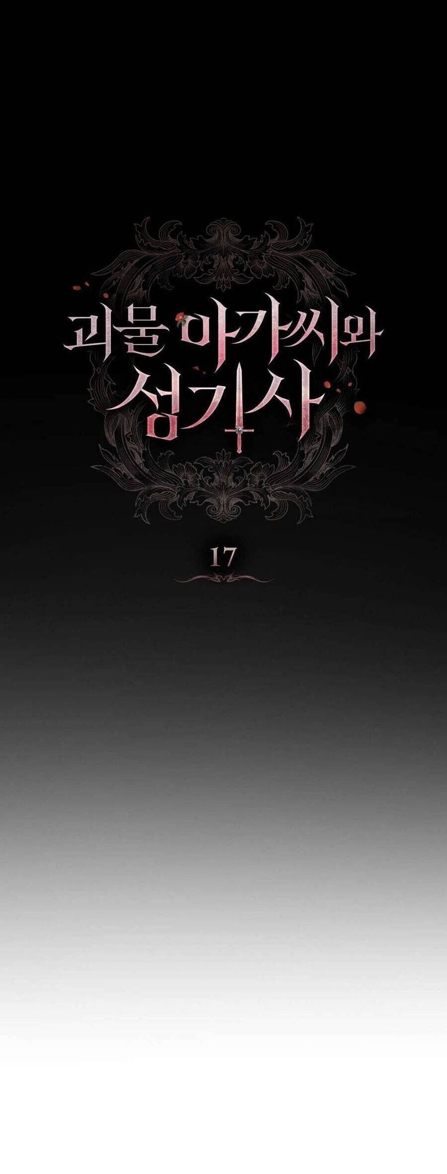 Hiệp Sĩ Thánh Và Cô Nàng Quái Vật - Chapter 17 - Page 23