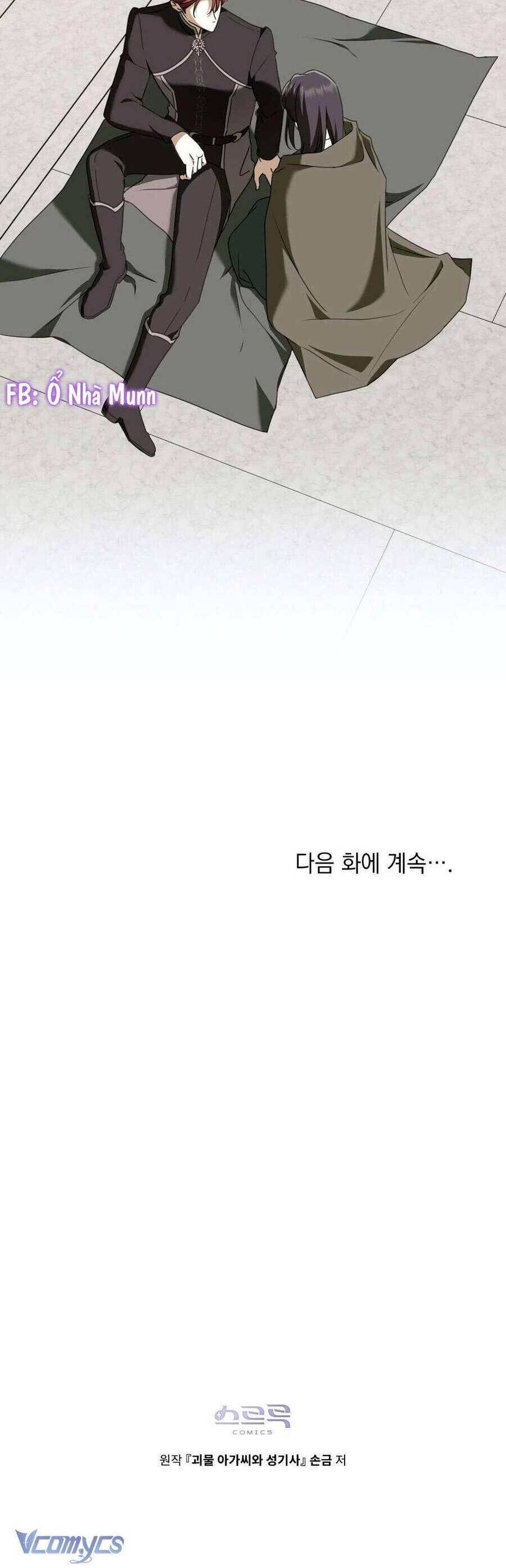 Hiệp Sĩ Thánh Và Cô Nàng Quái Vật - Chapter 17 - Page 45