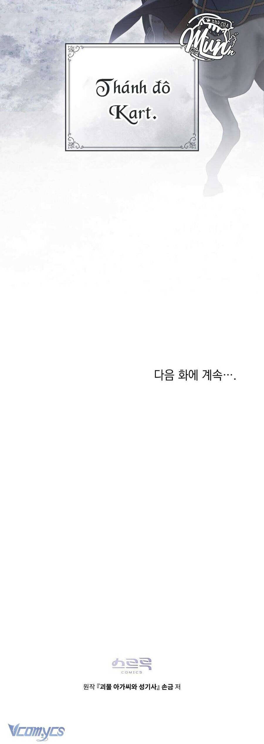 Hiệp Sĩ Thánh Và Cô Nàng Quái Vật - Chapter 18 - Page 43