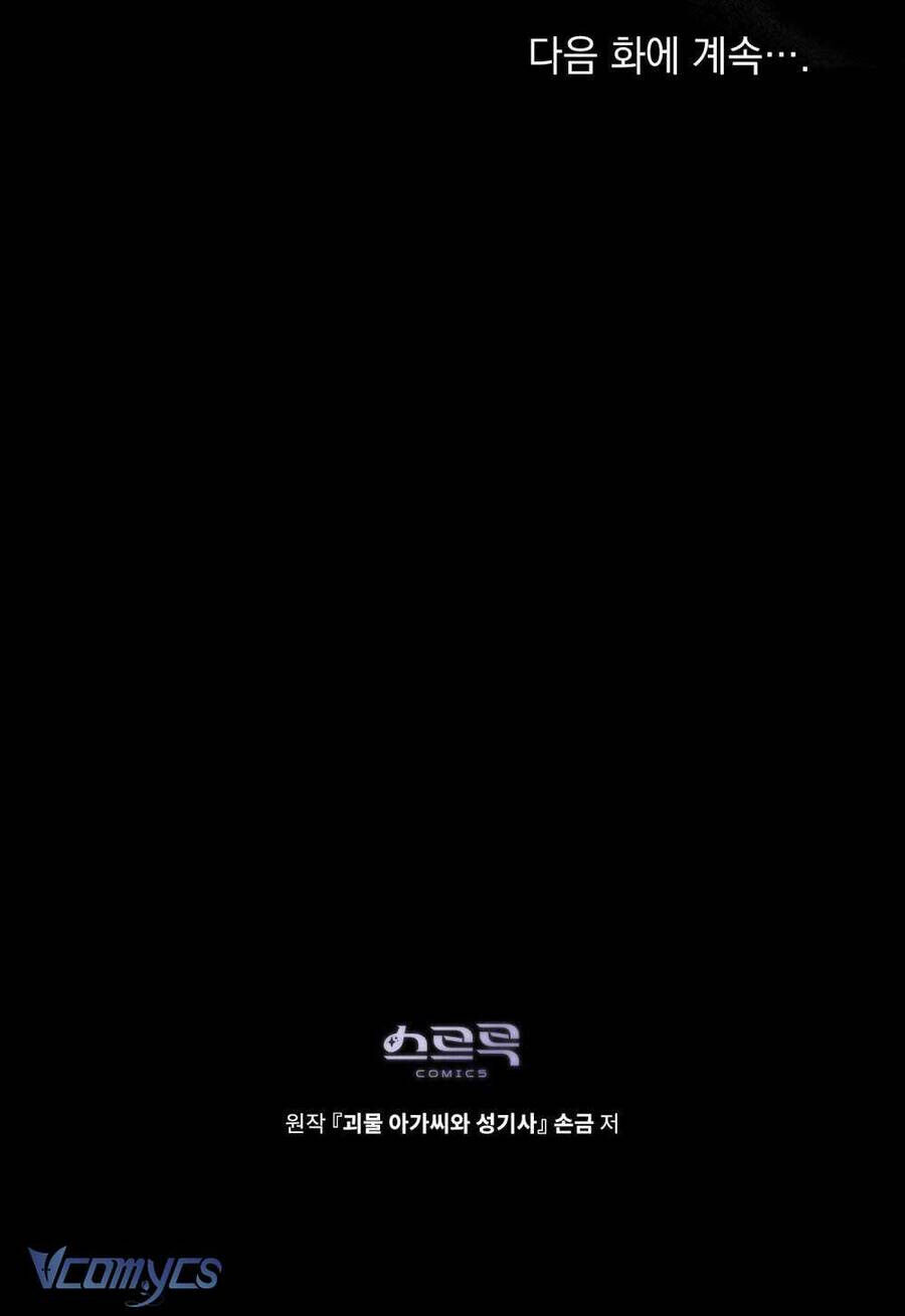 Hiệp Sĩ Thánh Và Cô Nàng Quái Vật - Chapter 19 - Page 41