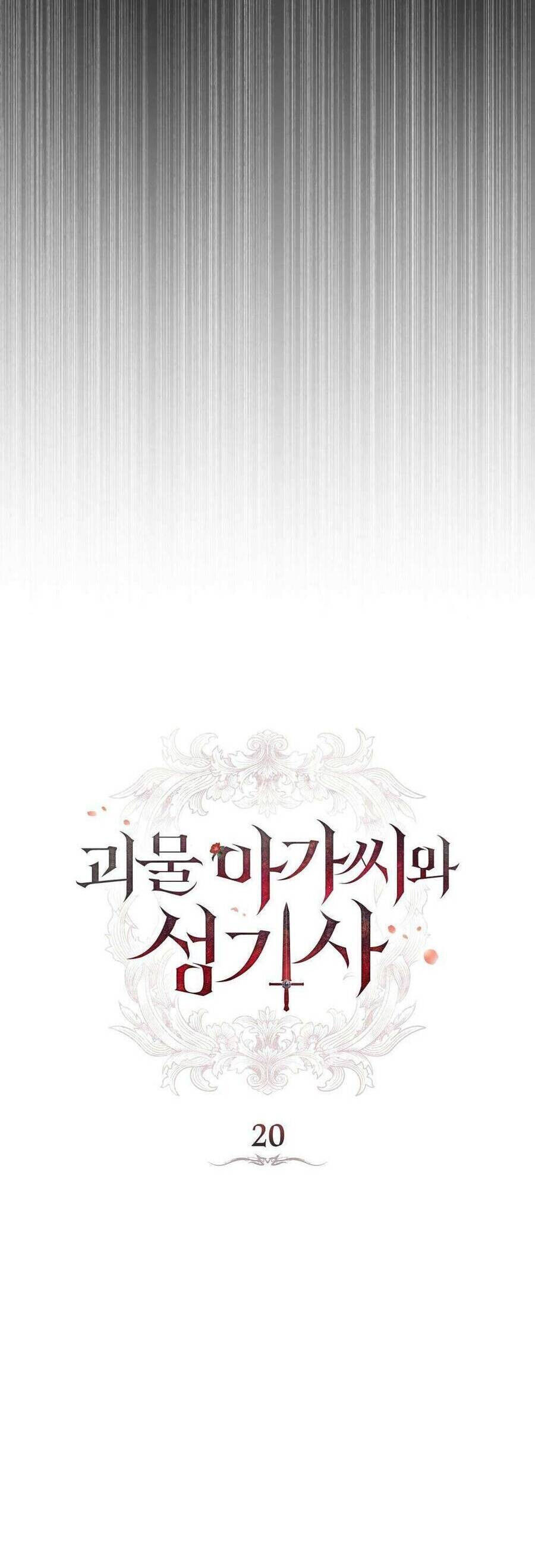 Hiệp Sĩ Thánh Và Cô Nàng Quái Vật - Chapter 20 - Page 8