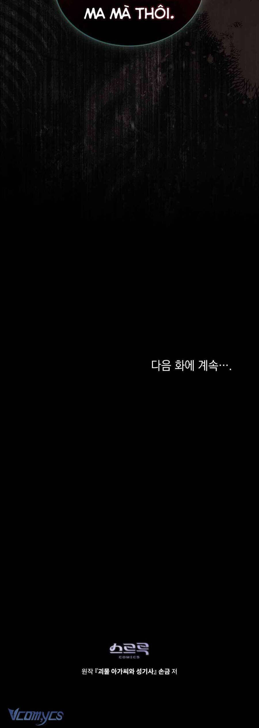 Hiệp Sĩ Thánh Và Cô Nàng Quái Vật - Chapter 22 - Page 42