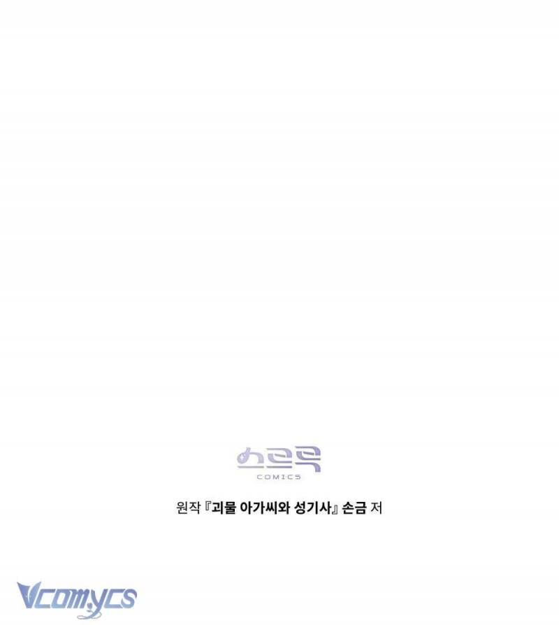 Hiệp Sĩ Thánh Và Cô Nàng Quái Vật - Chapter 25 - Page 12