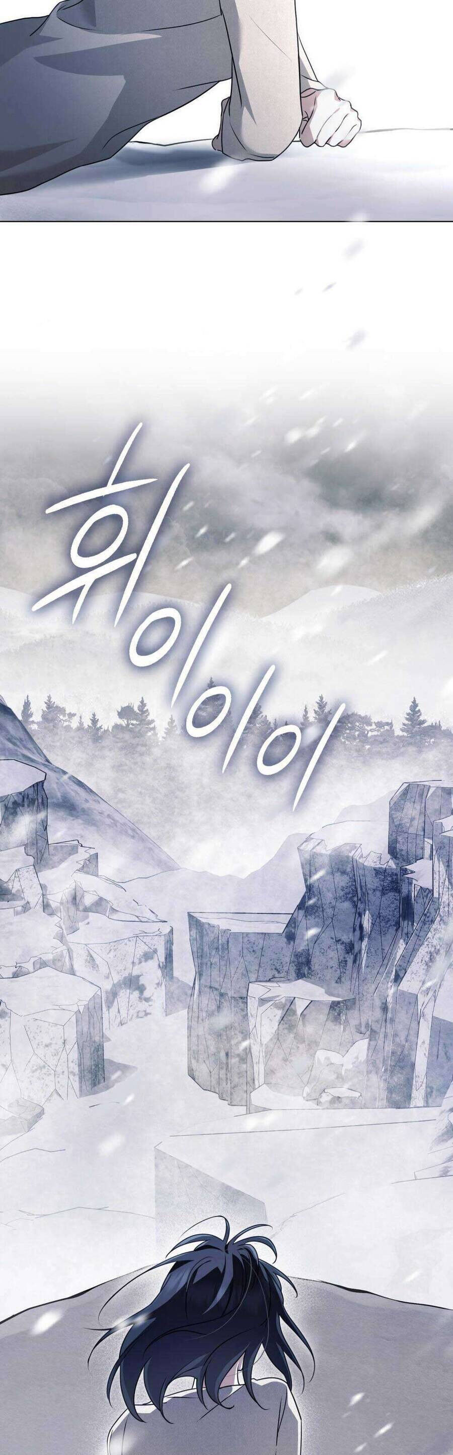 Hiệp Sĩ Thánh Và Cô Nàng Quái Vật - Chapter 26 - Page 26