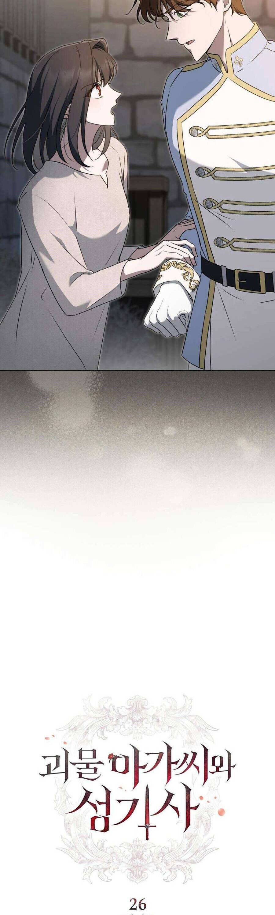 Hiệp Sĩ Thánh Và Cô Nàng Quái Vật - Chapter 26 - Page 9