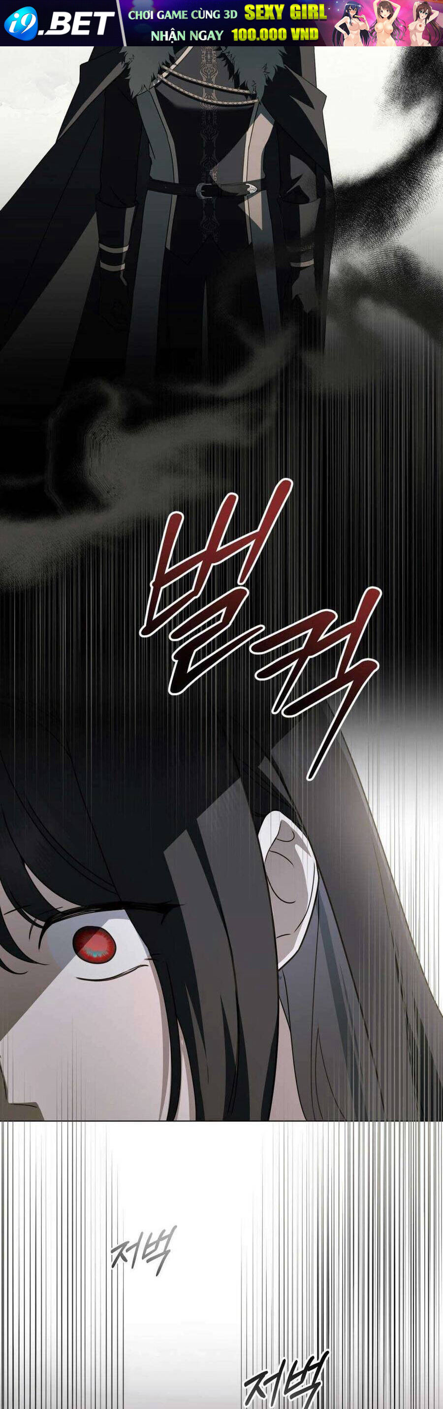 Hiệp Sĩ Thánh Và Cô Nàng Quái Vật - Chapter 29 - Page 39