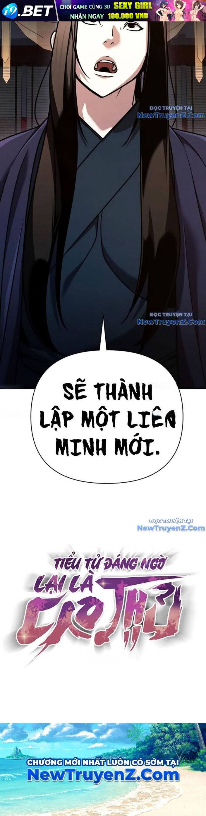 Tiểu Tử Đáng Ngờ Lại Là Cao Thủ - Chapter 85 - Page 15