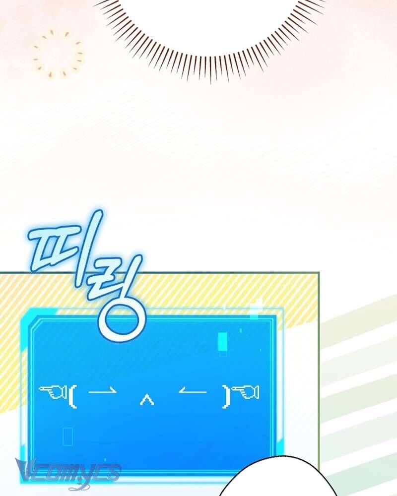 Nhật Ký Từ Chức Cấp S Của Thợ Săn Công Chức Chapter 24 - Trang 74