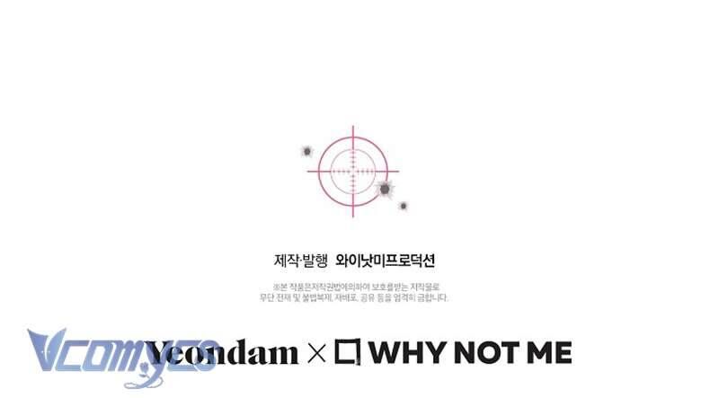 Nhật Ký Từ Chức Cấp S Của Thợ Săn Công Chức Chapter 25 - Trang 105