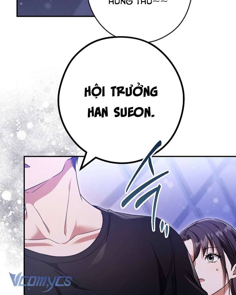 Nhật Ký Từ Chức Cấp S Của Thợ Săn Công Chức Chapter 25 - Trang 47