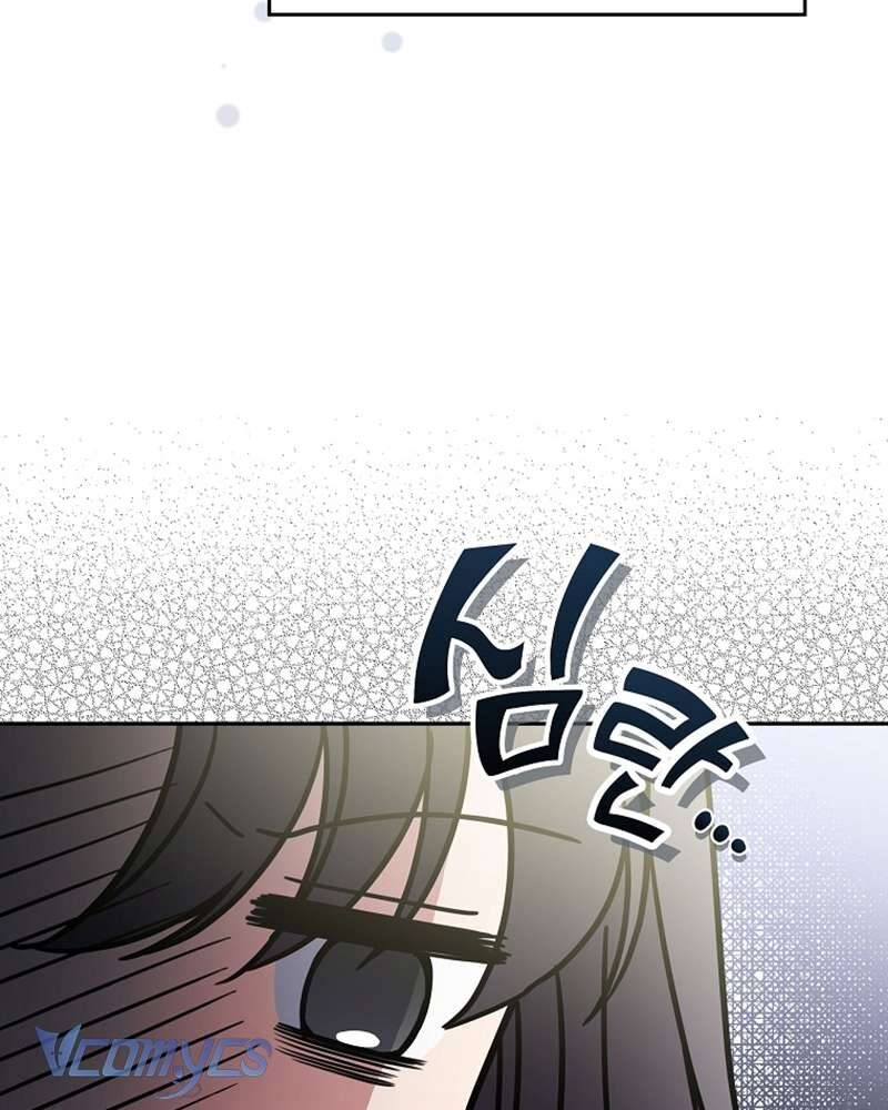 Nhật Ký Từ Chức Cấp S Của Thợ Săn Công Chức Chapter 26 - Trang 21