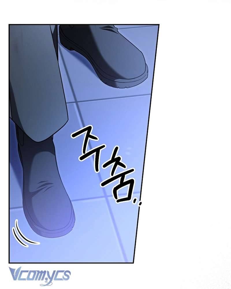 Nhật Ký Từ Chức Cấp S Của Thợ Săn Công Chức Chapter 26 - Trang 67