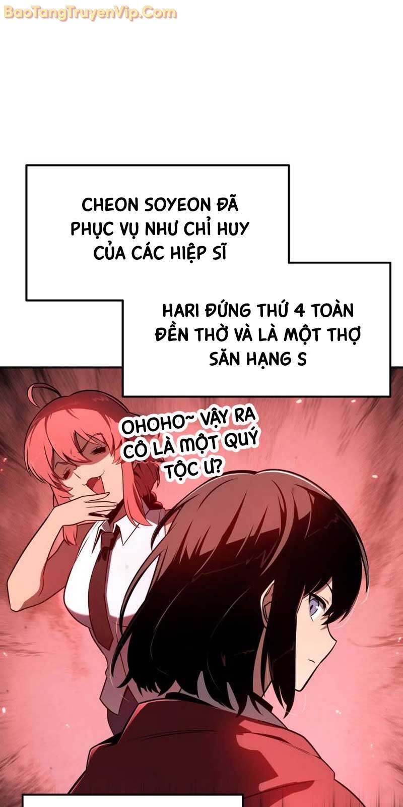 Vua Hiệp Sĩ Đã Trở Lại Với Một Vị Thần - Chapter 112 - Page 42
