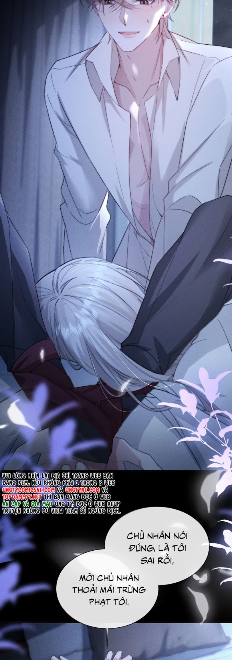 Kế Hoạch Tự Dưỡng Cuồng Khuyển - Chapter 60 - Page 16