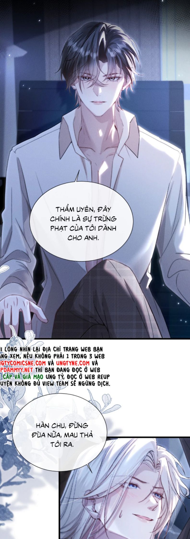 Kế Hoạch Tự Dưỡng Cuồng Khuyển - Chapter 60 - Page 25