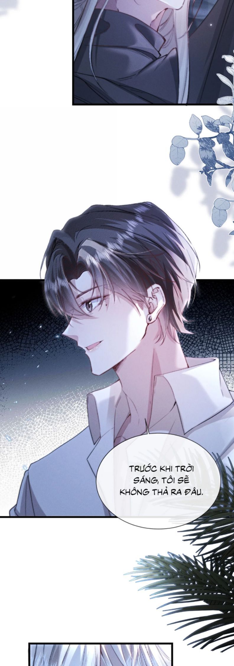 Kế Hoạch Tự Dưỡng Cuồng Khuyển - Chapter 60 - Page 26