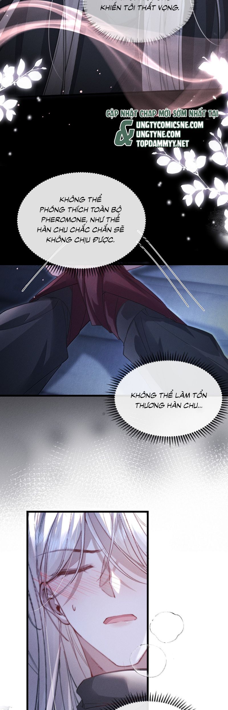 Kế Hoạch Tự Dưỡng Cuồng Khuyển - Chapter 61 - Page 16