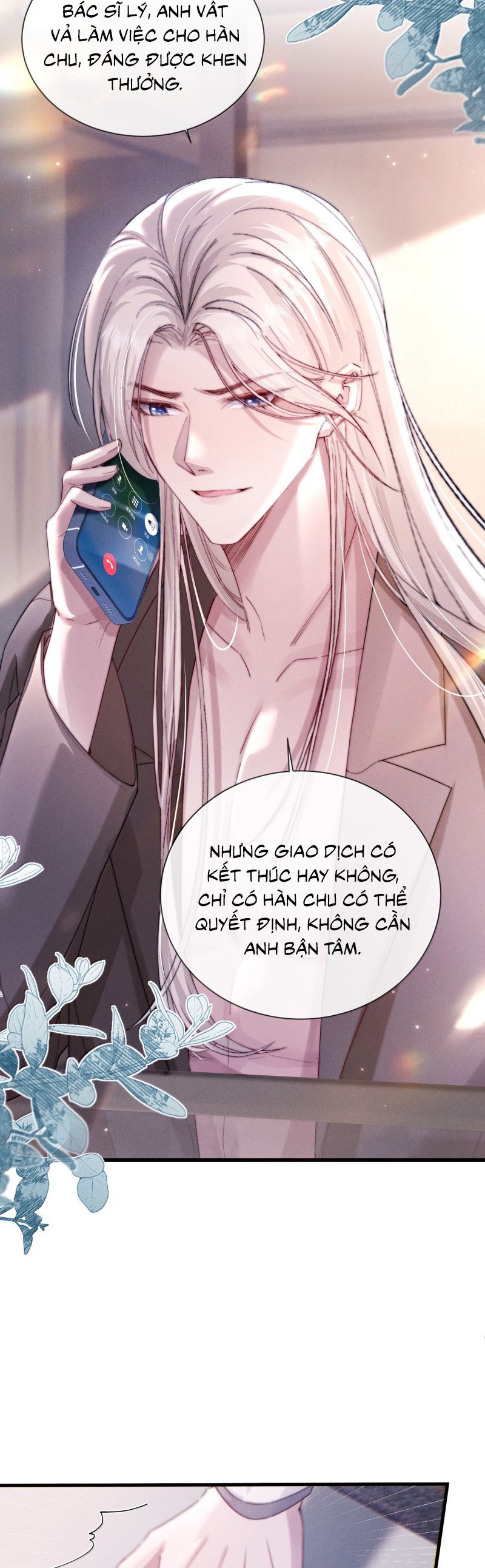 Kế Hoạch Tự Dưỡng Cuồng Khuyển - Chapter 62 - Page 13