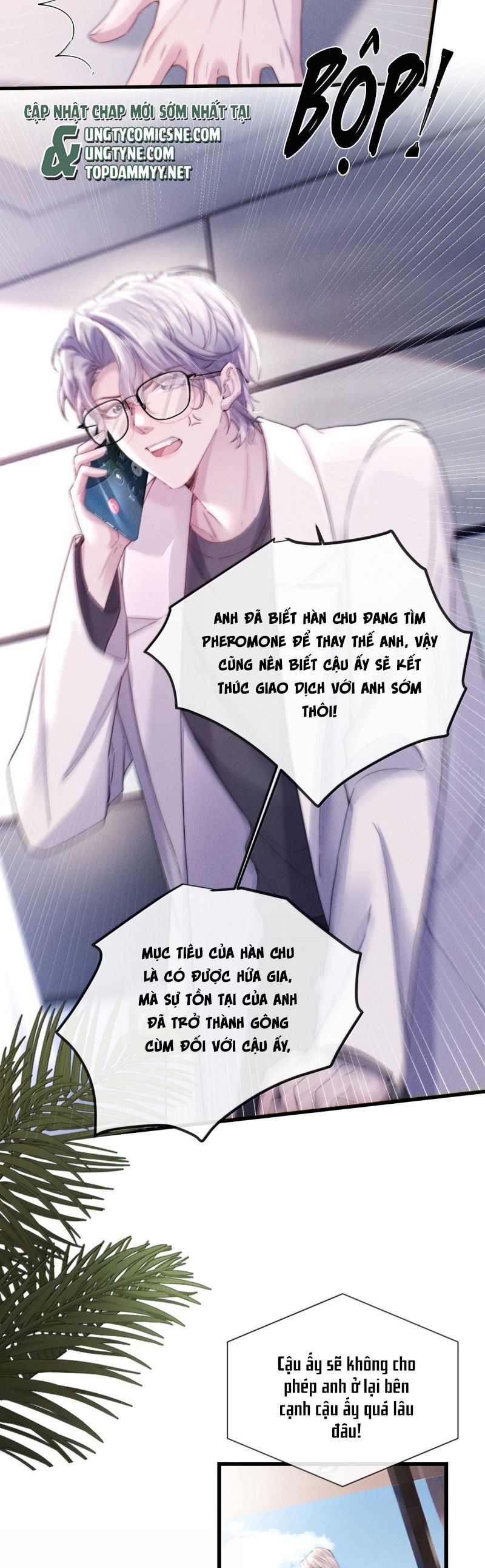 Kế Hoạch Tự Dưỡng Cuồng Khuyển - Chapter 62 - Page 14