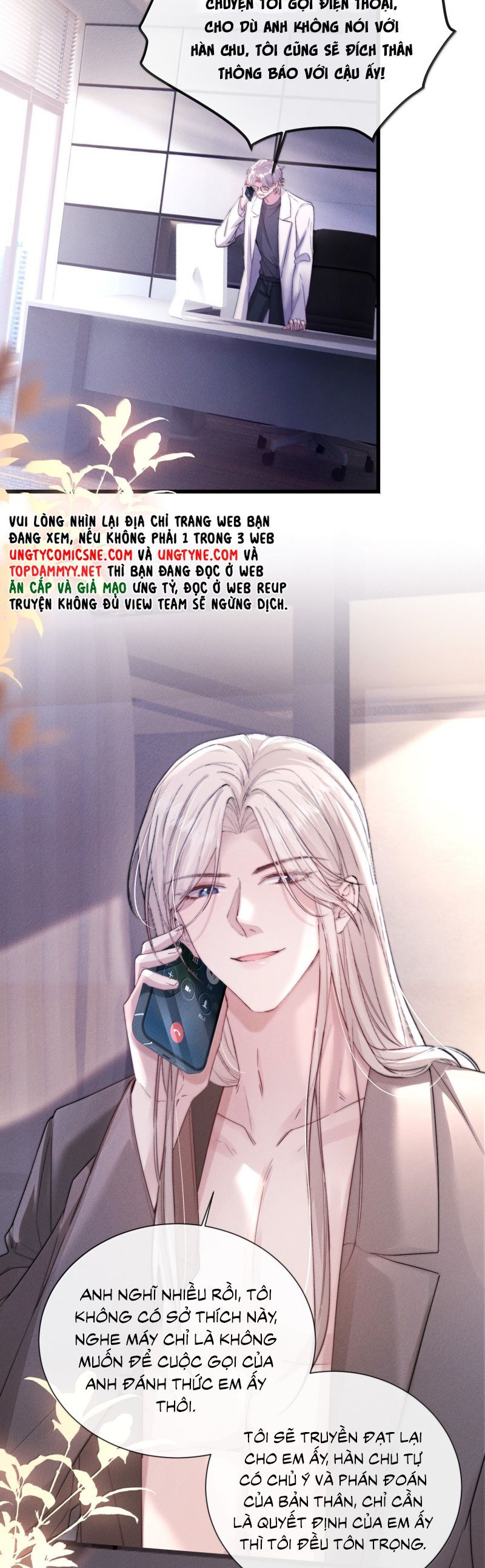 Kế Hoạch Tự Dưỡng Cuồng Khuyển - Chapter 62 - Page 16