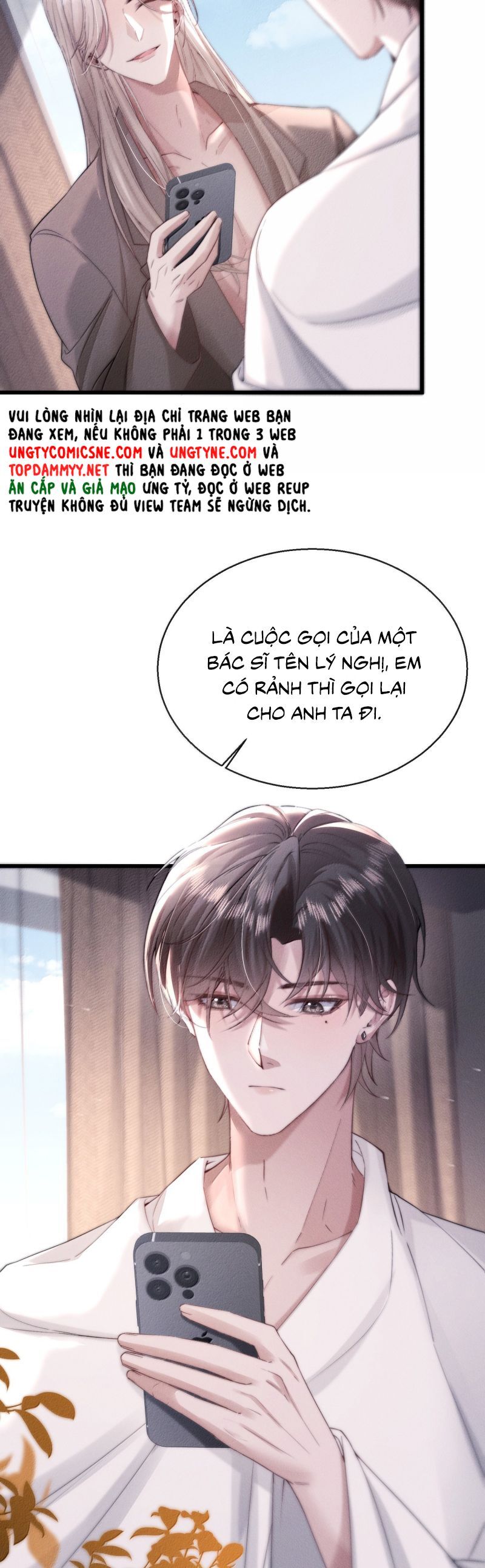 Kế Hoạch Tự Dưỡng Cuồng Khuyển - Chapter 62 - Page 22