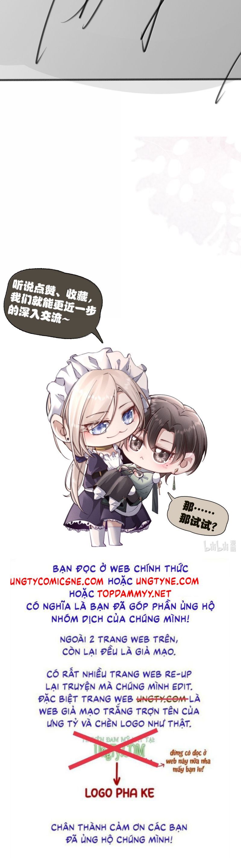 Kế Hoạch Tự Dưỡng Cuồng Khuyển - Chapter 62 - Page 27