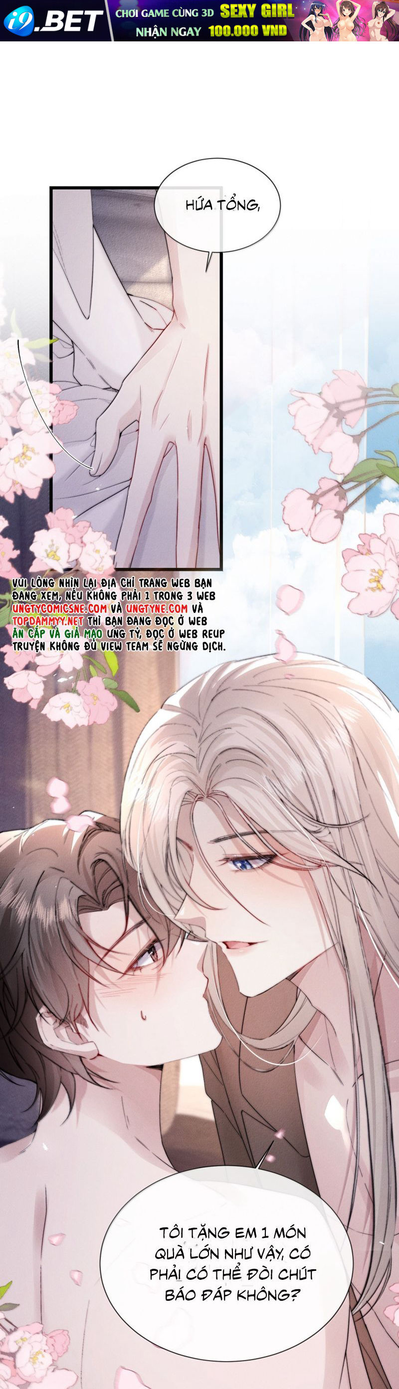 Kế Hoạch Tự Dưỡng Cuồng Khuyển - Chapter 63 - Page 12