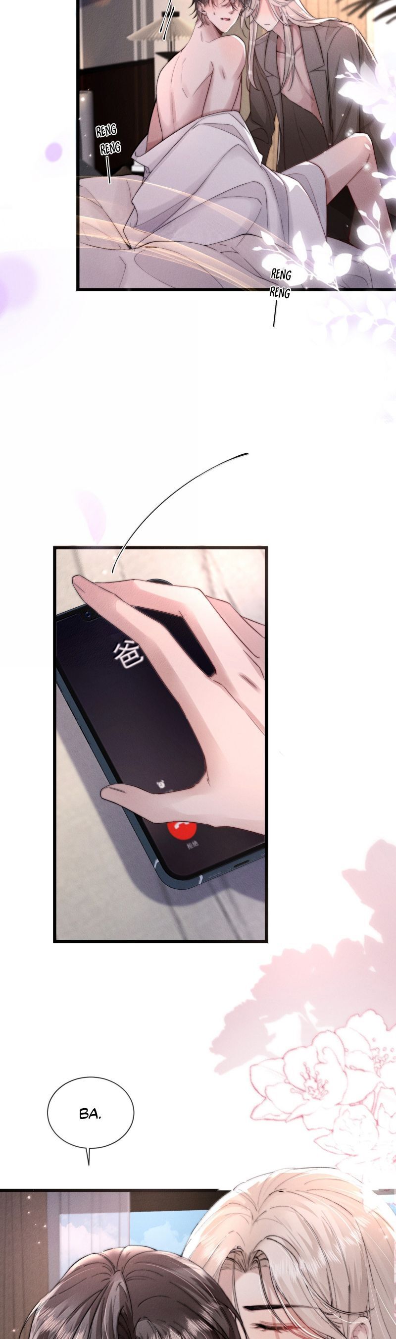 Kế Hoạch Tự Dưỡng Cuồng Khuyển - Chapter 63 - Page 14