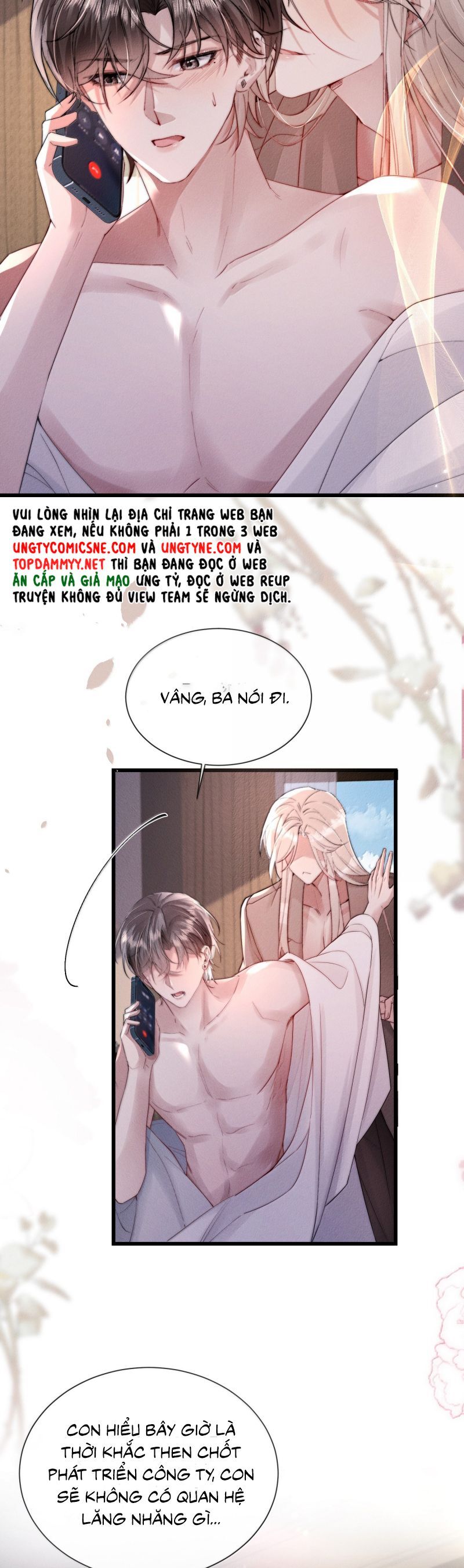 Kế Hoạch Tự Dưỡng Cuồng Khuyển - Chapter 63 - Page 15